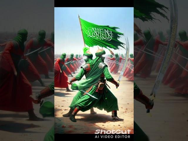 Hazrat imam Hasan #history # Islamic video # subscribe
