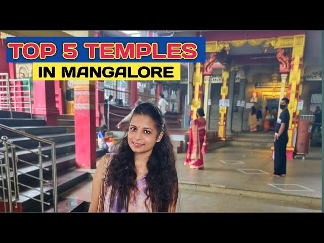 5 Famous Temples in Mangalore | Miss Beauty Club #mangaloretemples #famoustemples