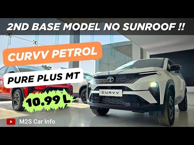 Most VFM Tata Curvv Pure Plus!! Petrol Manual | Full Review | On Road Price | Accessories | White