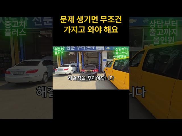 열심히 하는 딜러 은근히 많아요