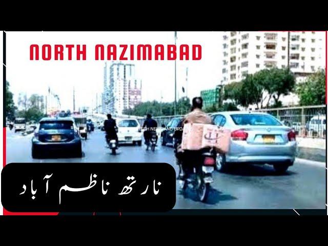 North Nazimabad Karachi | Sohail Balkhi