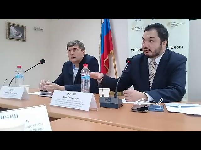 20191214 ШМЭП первый час