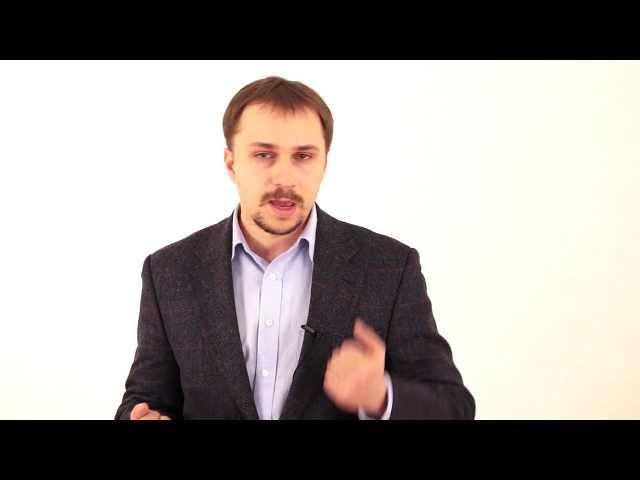 Курсы управления проектами: структура управления проектами