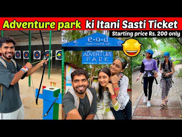 EOD Adventure Park Full Vlog 2024 | EOD adventure park Monsoon offer | Cheapest adventure park