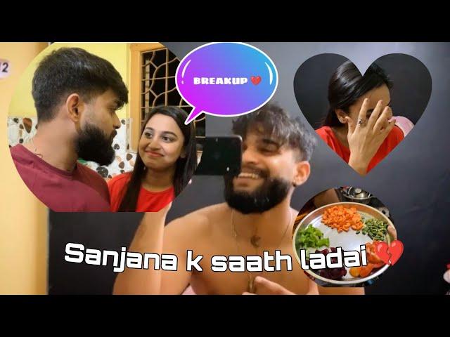 Sanjana Aur Meri Ladai  || Deep k haat ka Khana  || Comedy Vlog || Deep & Sanjana