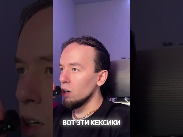 Перепродаем Подарки в Телеграм