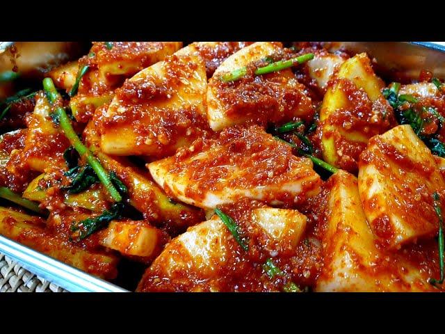 Make radish kimchi like this! It's cool and crunchy