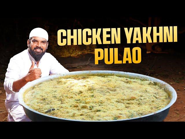 Chicken Yakhni Pulao | Chicken Pulao Recipe | Quick Easy Delicious Recipe | Nawab's Kitchen Official