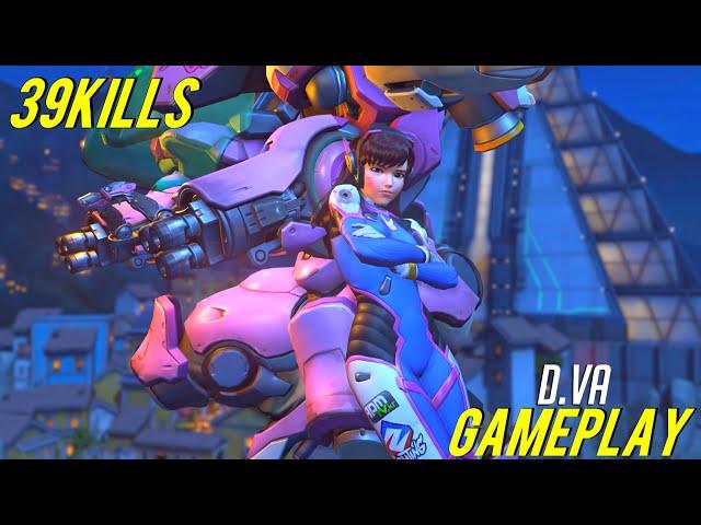 Overwatch - DVa Gameplay [39kills/One round]