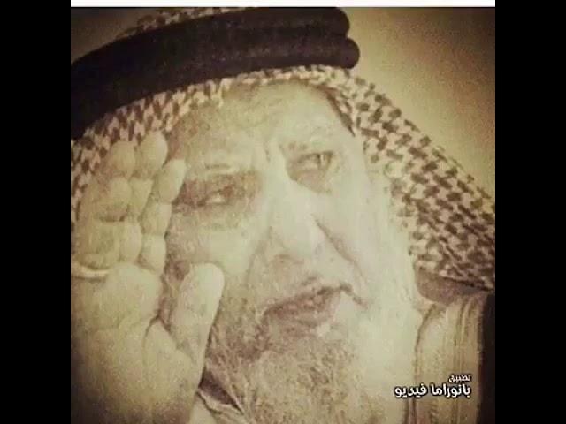 الشيخ محمد بن كلوت الراشدي