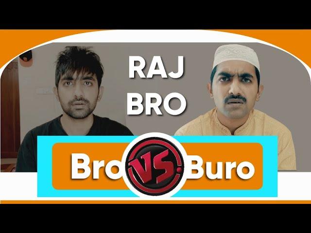 Bro Vs Buro | Episode 05 | with @SakiraSahrinDipa2121