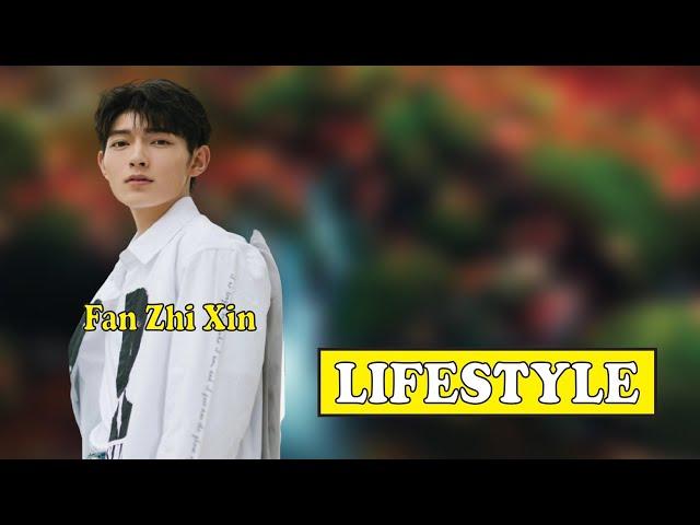 Fan Zhi Xin (My Lethal Man) Biography,Net Worth,Girlfriend,Family,Car & LifeStyle 2023