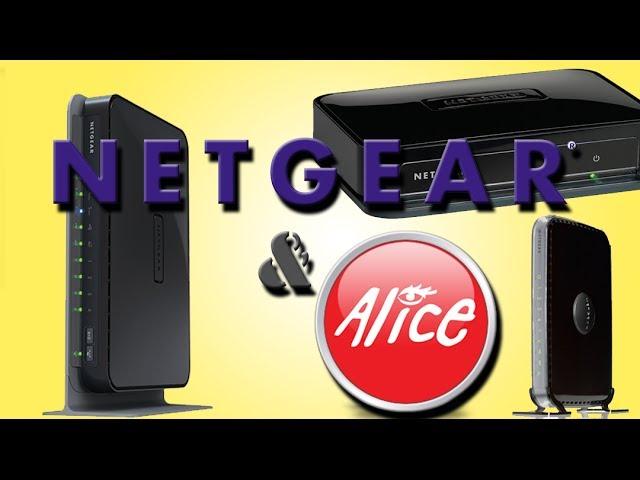 Configurare Router NetGear per Alice | Tutorial ITA