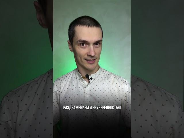 Супер сила внутри нас убивает или помогает #психология #мышление #саморазвитие #личностныйрост