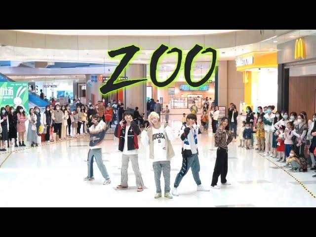 [NCTxaespa] KPOP IN PUBLIC - ZOO | Dance Cover in Wuhan, China