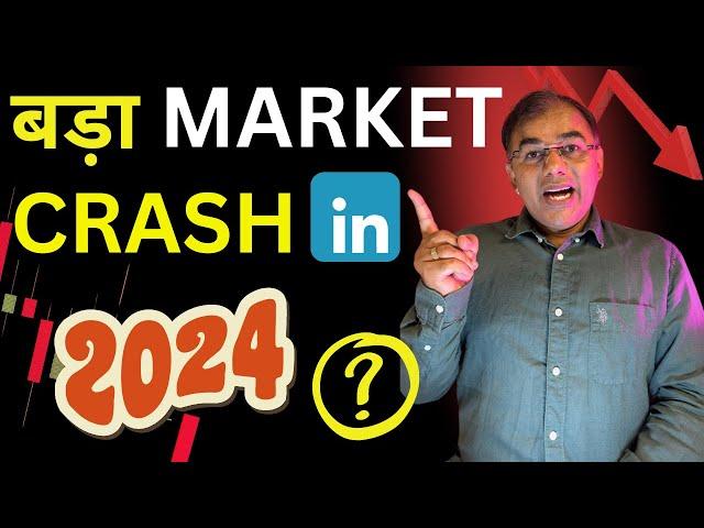 BIG Market CRASH in 2024? Crash proof shares ?