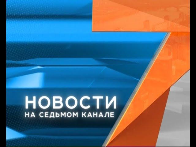 В столовой кормят объедками. Третья волна «короны».   «Новости. 7 канал Красноярск». 12.03.2021