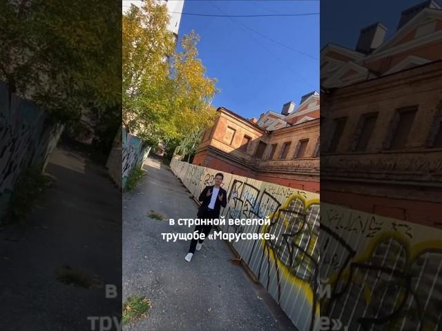 #музей #история #казанькудапойти #казанькудасходить #museum #location #tourism