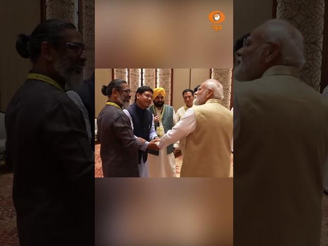 देखिए NITI Aayog meeting की कुछ खास झलकियां, कई राज्यों के CM से मिले PM Modi