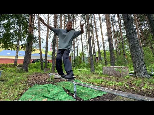 БАЗОВЫЕ ГРАЙНДЫ НА АГРЕССИВНЫХ РОЛИКАХ УРОК 1 | HOW TO BASIC GRINDS ON SKATES SAVOSIN