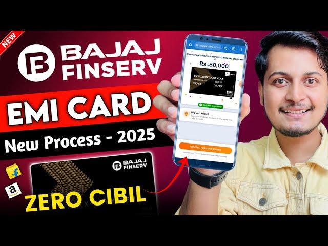 Bajaj EMI Card Online Apply | Bajaj insta emi card kaise banaye | Bajaj emi card activation process