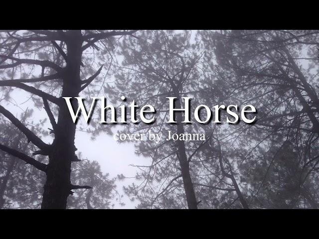 White Horse by Taylor Swift (cover by Joanna) lyric video | ItsJoanna