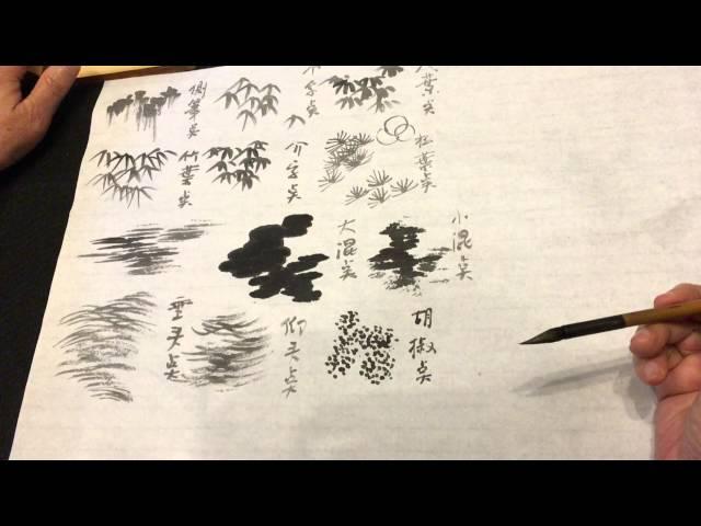 山水畫教學 樹葉點法 Chinese drawing - spot the leafs