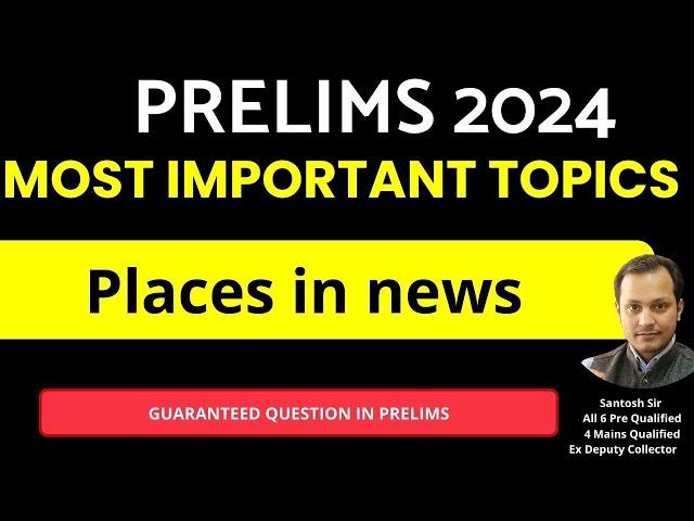 Most Important Sci Prelims 2024