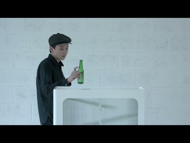 Interactive Glass Recycle Bin - 光景玻璃回收站