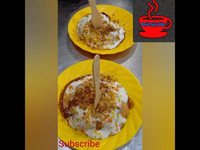 #Lucknow Tasty R.K Chaat Husainabad | Lucknow street foods.