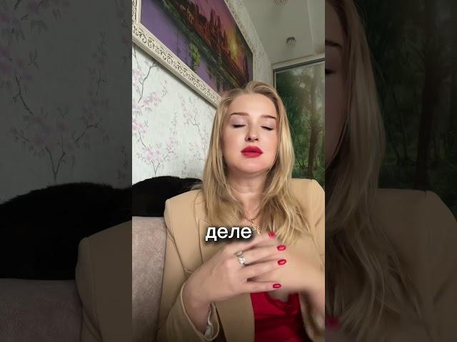 ЭМОЦИОНАЛЬНАЯ БЛИЗОСТЬ В ОТНОШЕНИЯХ  #психология #отношения