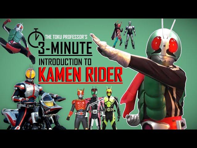 3-Minute Introduction to Kamen Rider | Tokusatsu Series Guide for New Fans | Toku Showcase