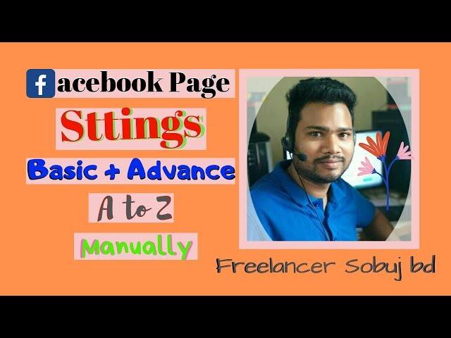 Facebook business page and Fen page settings step by step