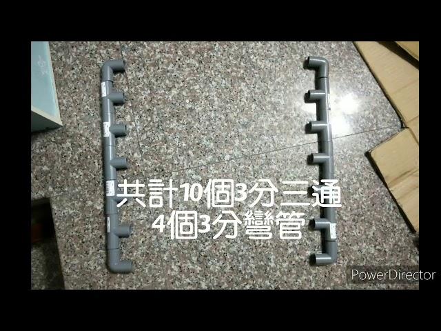 手工家具【線軸架2.0】