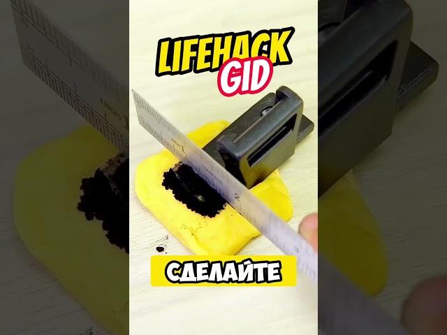 Универсальные советы для дома. Больше интересного в телеграм #lifehacks #diy #tools #tips #shorts