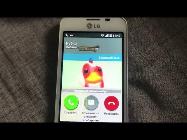 LG L40 incoming call / входящий вызов