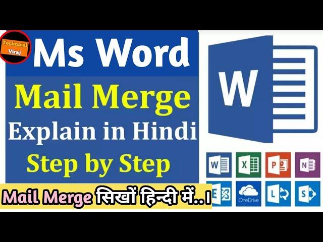 ms word me mail merge kaise karte hain  Mail Merge Hota Kya Hai  How To Mail Merge in Ms Word 