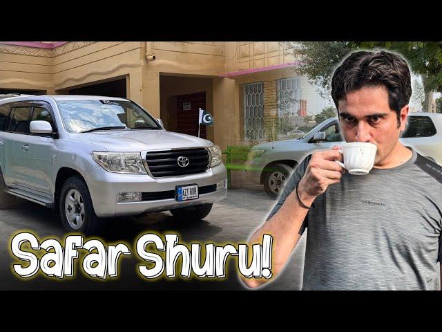 Hamara Waqat Safar Me Guzarta | Lahore Se Multan Jana | Aik Sath Khana Khaya | Vlog 200 |