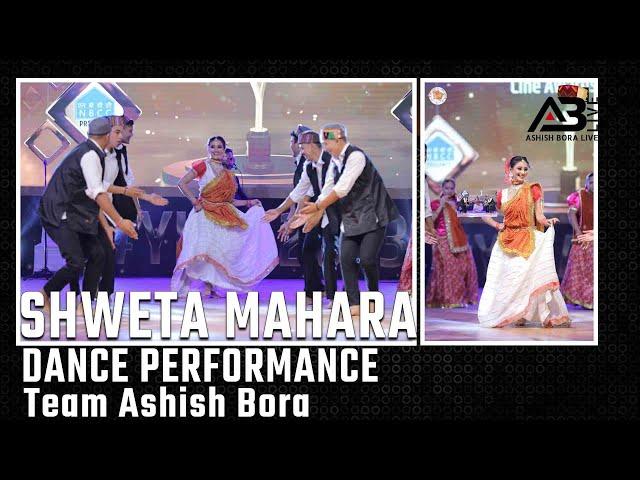 Shweta Mahara & Team Ashish Bora | YUCA 2023 | AshishBoraLIVE