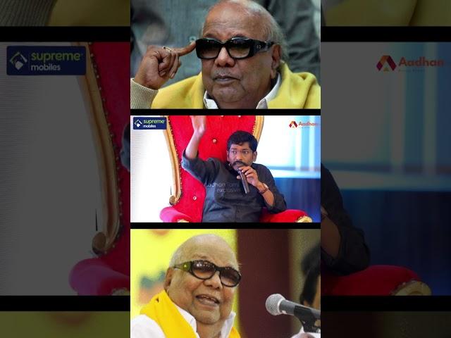 Savukku Shankar on why he likes Kalaignar Karunanidhi #tnpolitics #savukkushankar