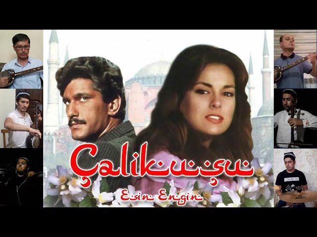 Esin Engin - Choliqushi / Esin Engin - Çalıkuşu / Эсин Энгин - Королек - птичка певчая