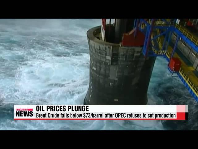 OPEC refuses to cut production, prices slump to more than 4-year low   OPEC, 감산