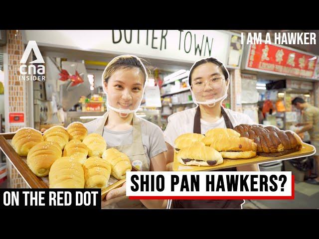 Our Japanese Bakery In A Hawker Centre: Meet The Shio Pan Sisters | On The Red Dot - I Am A Hawker