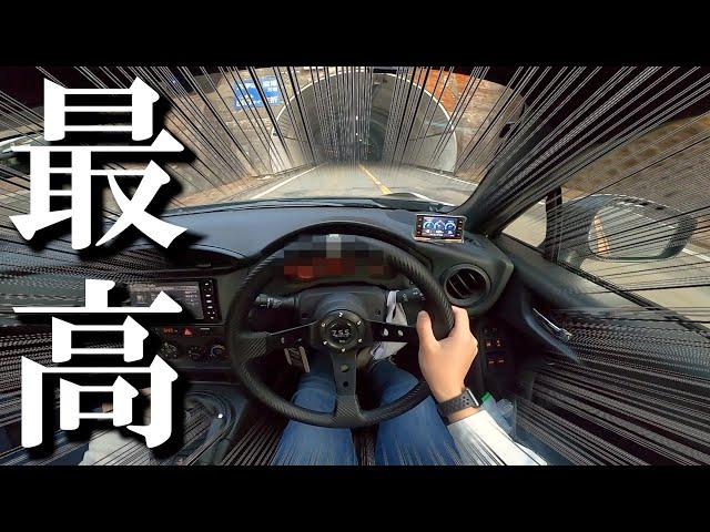 【そら売れるわ】やる気満々の「86」が本気で欲しくなったインプ乗り/SUBARU Impreza WRX