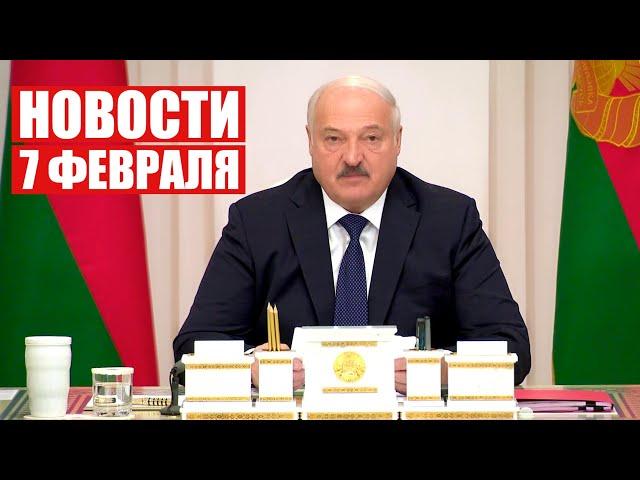 Лукашенко: Частники показывают, как надо работать! Мы просто отвратительно работаем! / Новости