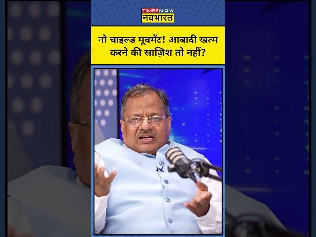 Vinay Arya Podcast with Munish Devgan : Dayanand Saraswati | Dav | Hindi News
