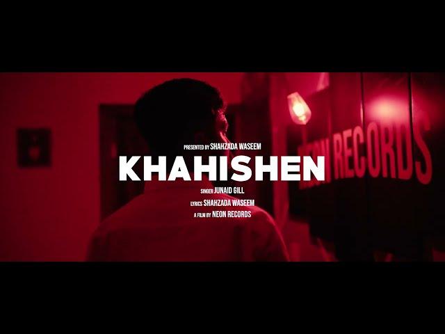 ( khahishen ) Sing By Junaid Gill