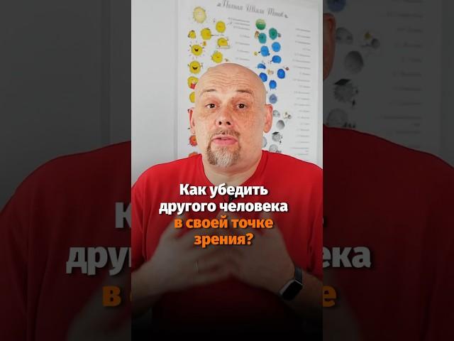 Больше секретов общения - в @AptrendBot #личность #мотивация #развитие #успех #самореализация