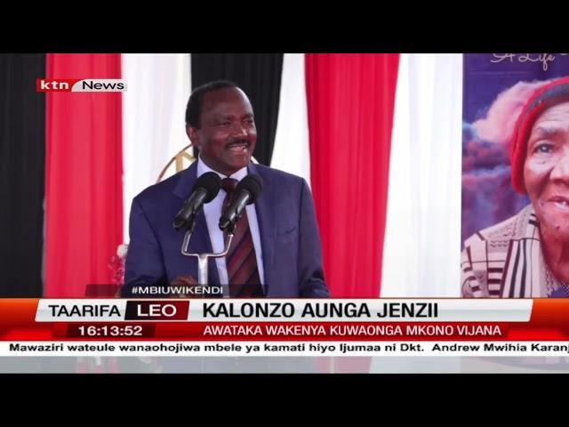 Kinara wa Wiper Kalonzo Musyoka awataka watu kuwaunga Gen Z mkono