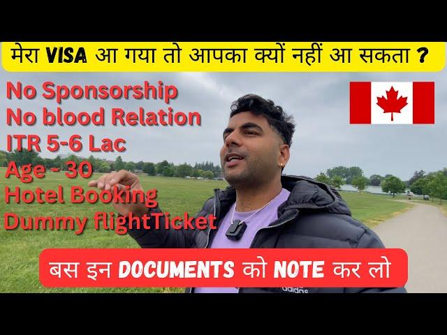 How to Get Canada Tourist Visa in 2024  | All Those Documents Which Helps you to Get The Visa ||